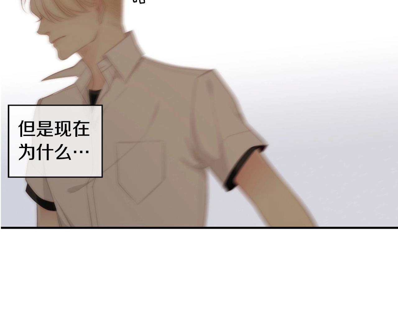 第2季 第13话 身上的秘密249