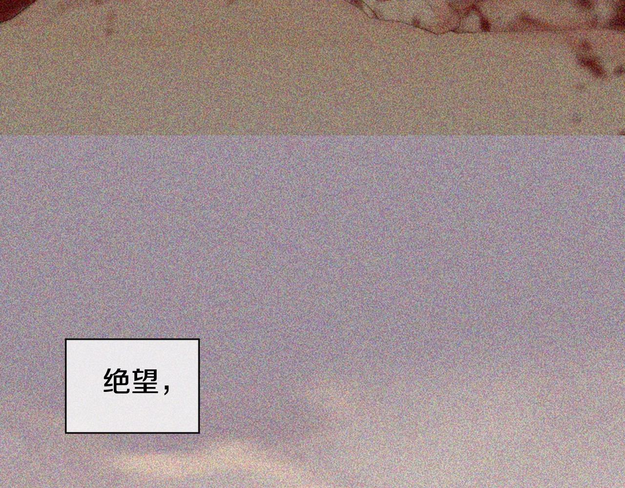 第2季 第13话 身上的秘密57