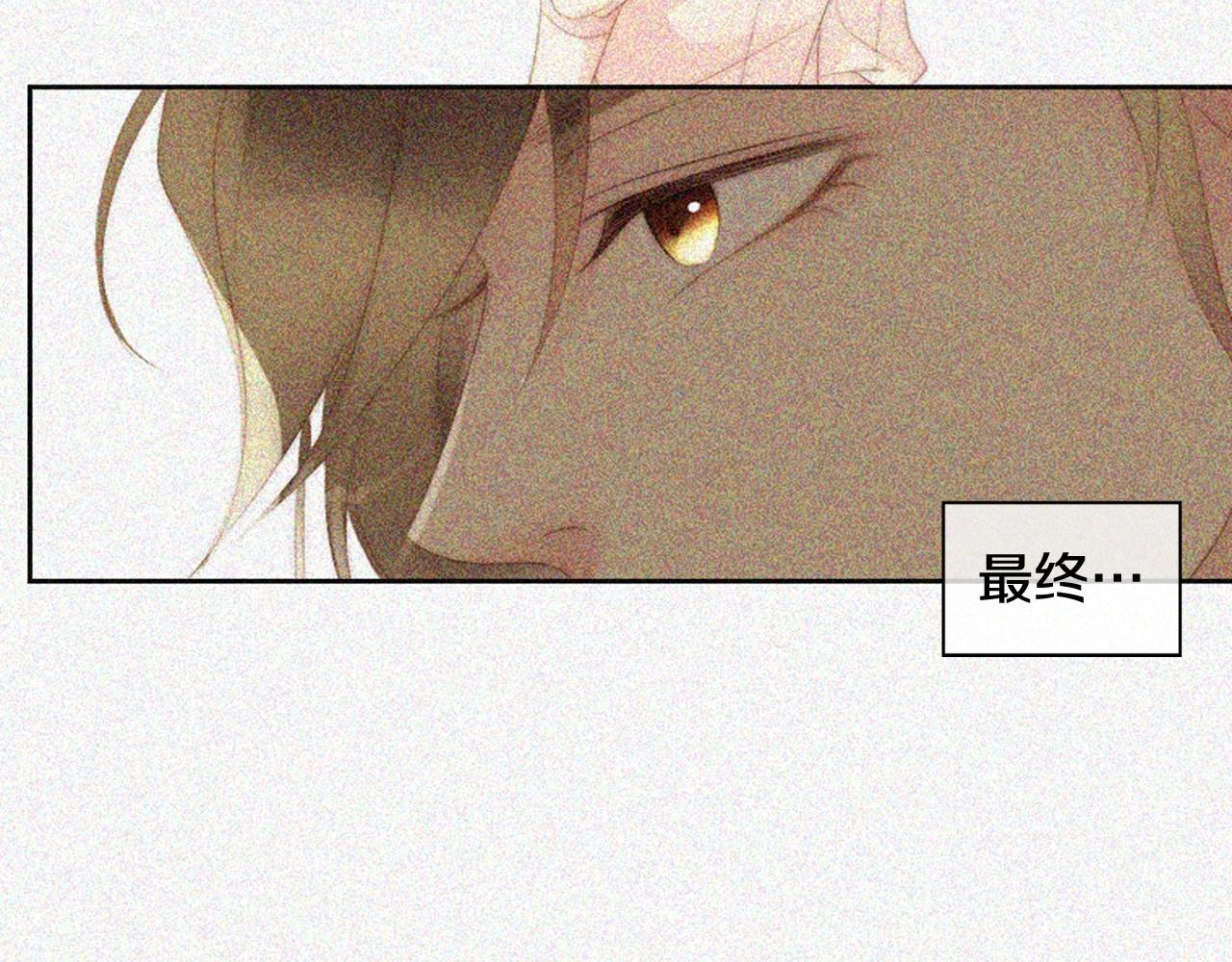 第2季 第13话 身上的秘密59