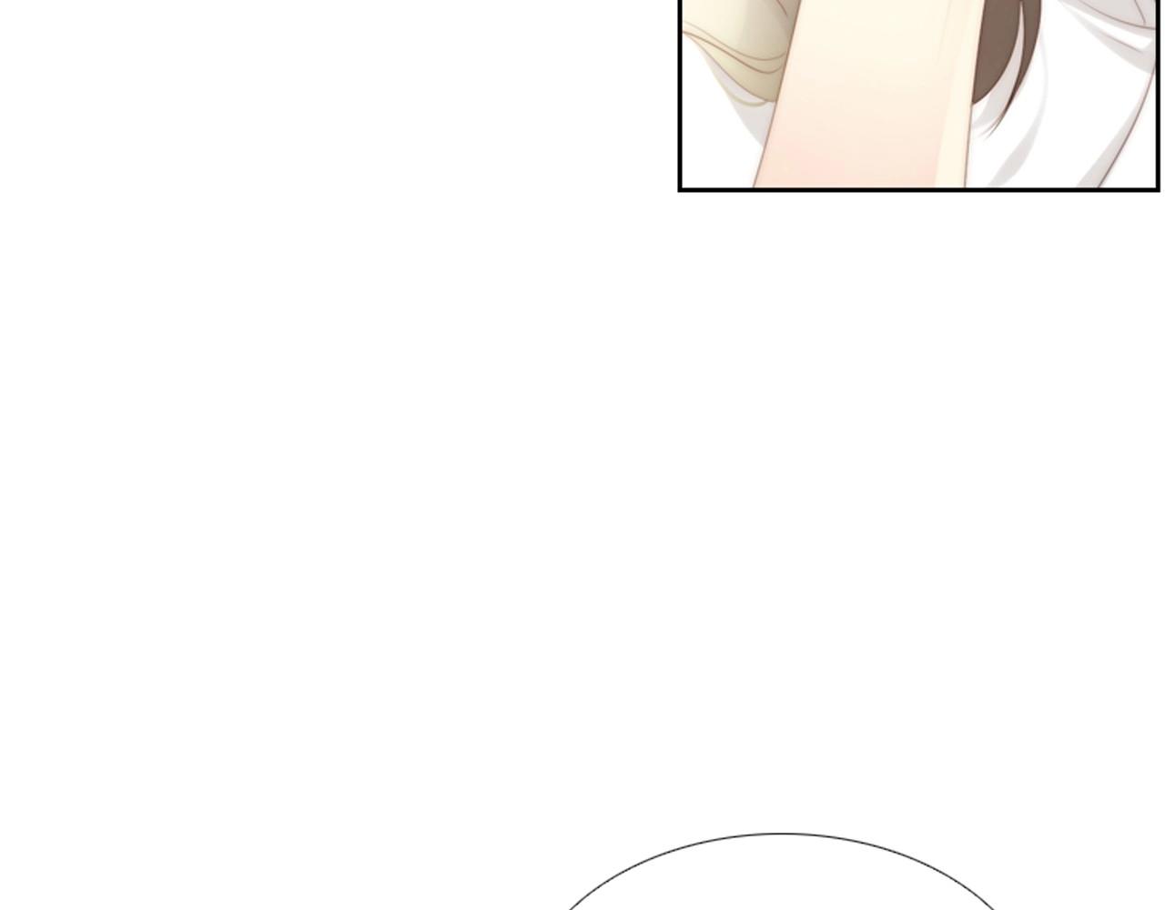 第2季 第13话 身上的秘密96