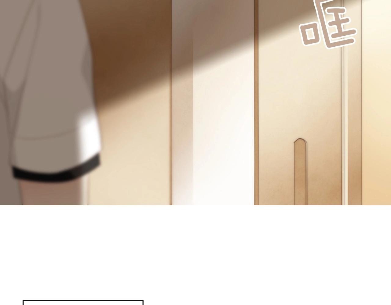 第2季 第14话 痛苦的回忆109