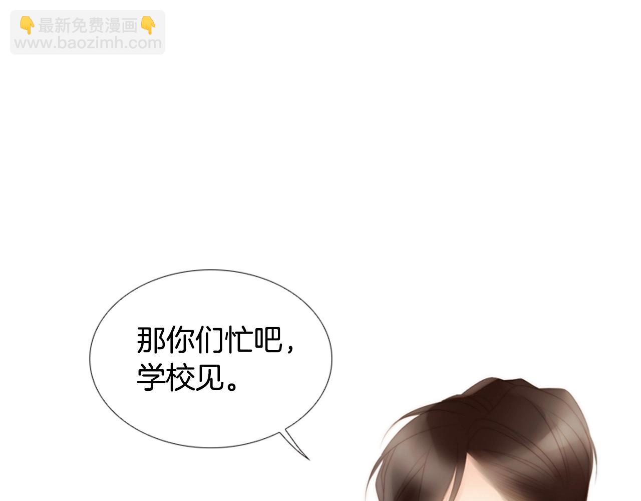第2季 第14话 痛苦的回忆11
