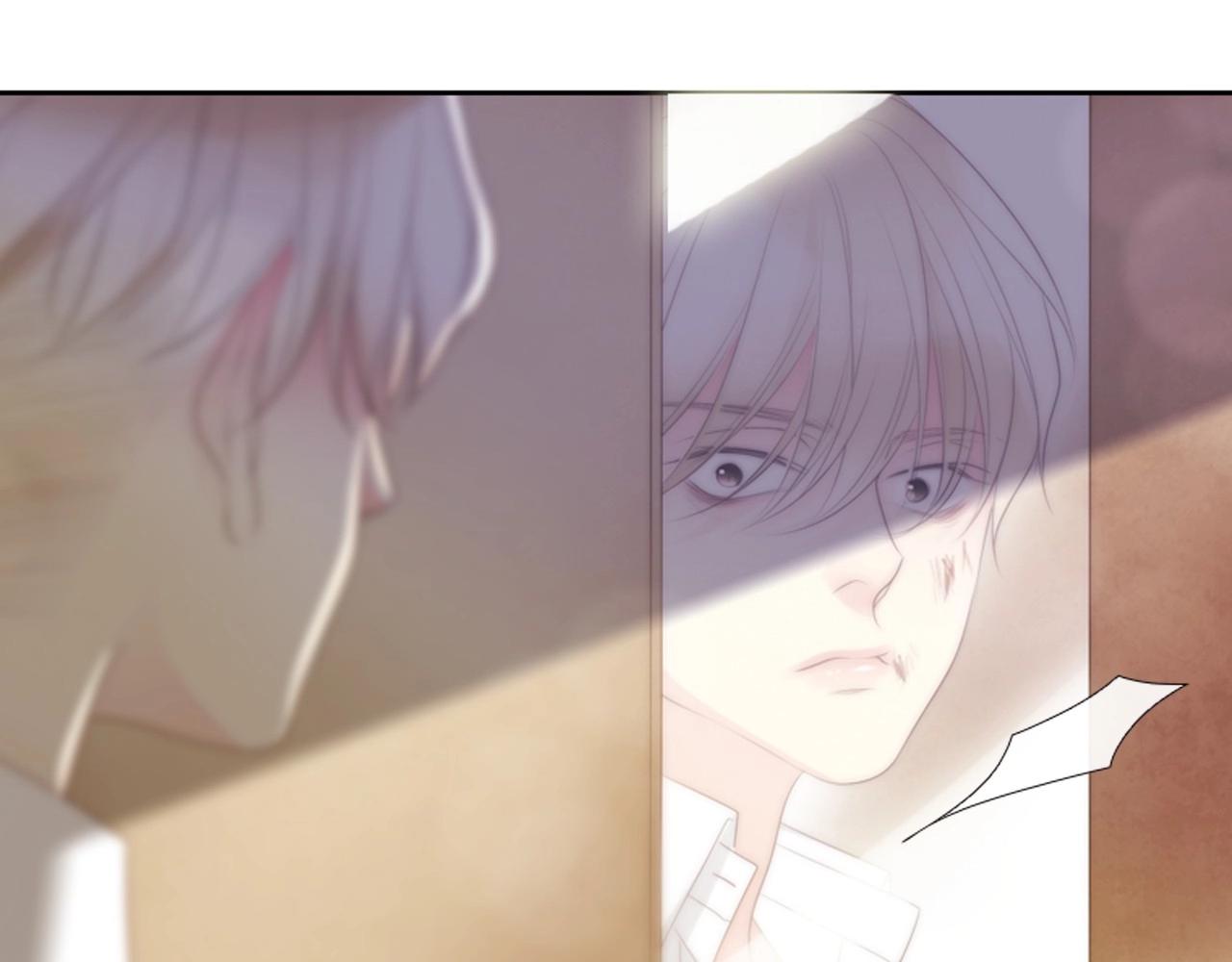 第2季 第14话 痛苦的回忆111