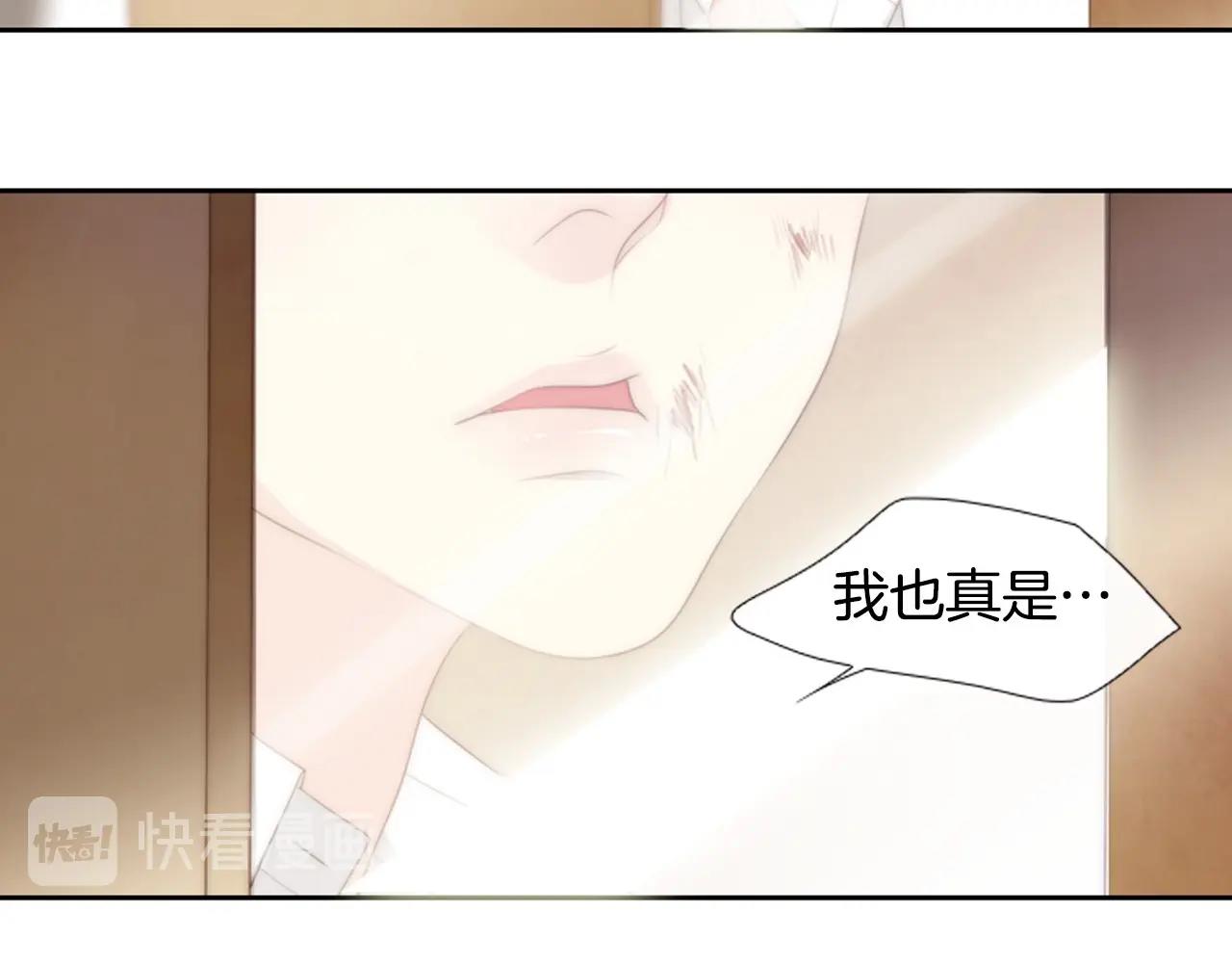 第2季 第14话 痛苦的回忆112