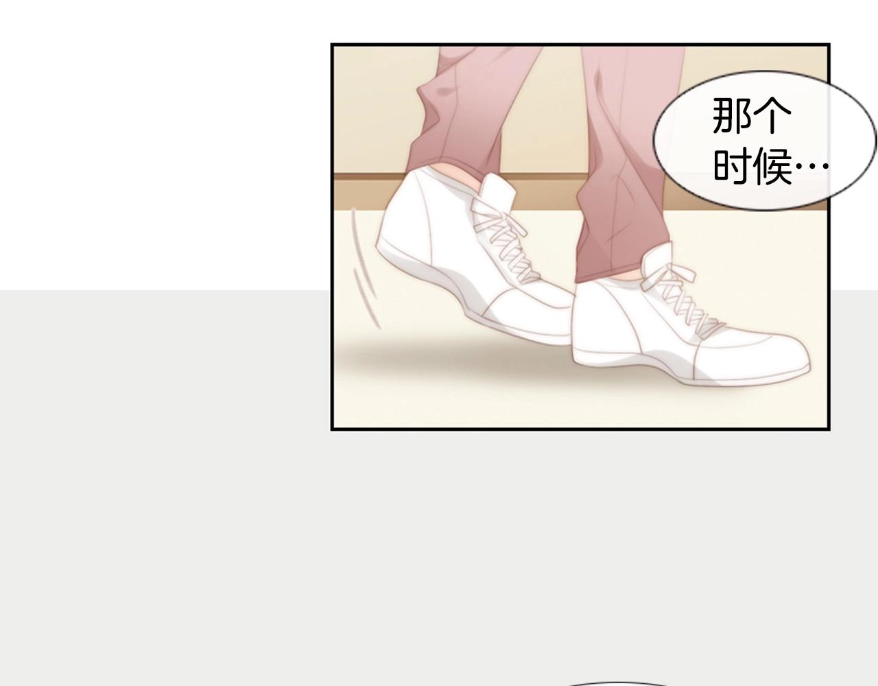 第2季 第14话 痛苦的回忆119