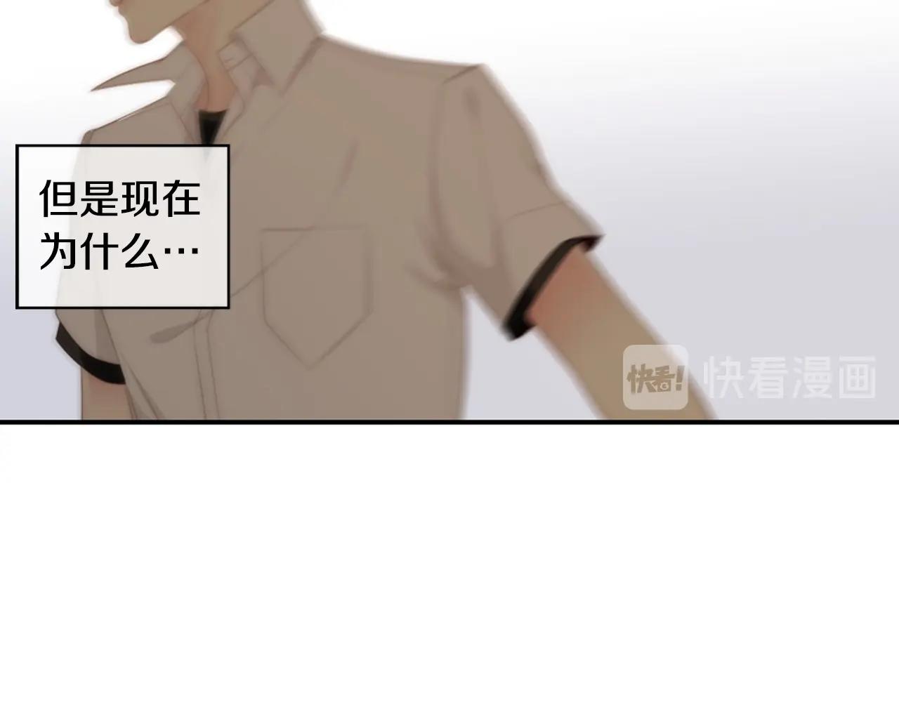 第2季 第14话 痛苦的回忆123