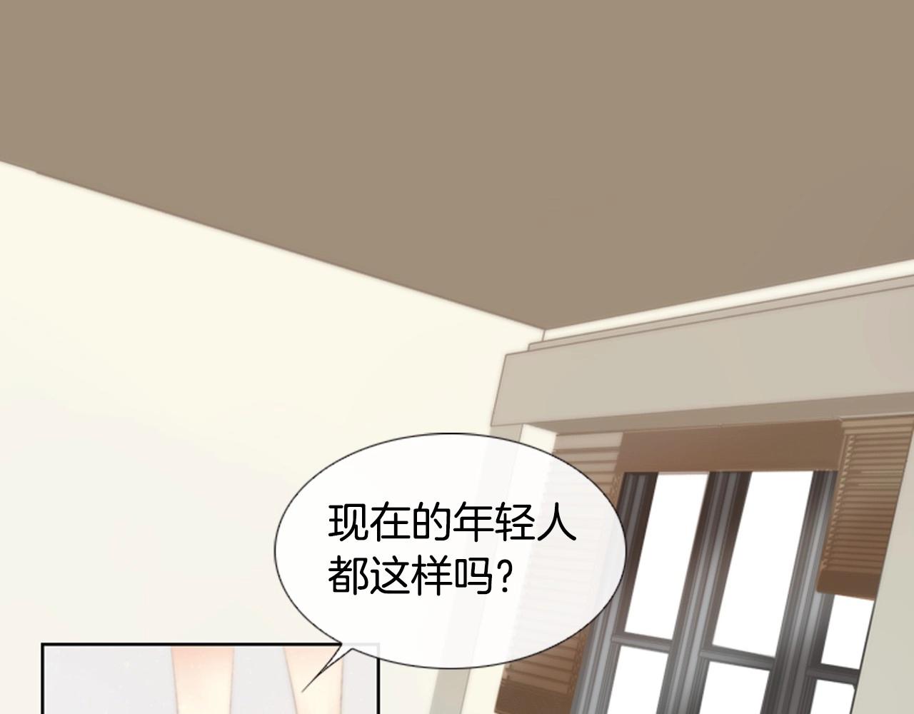 第2季 第14话 痛苦的回忆135