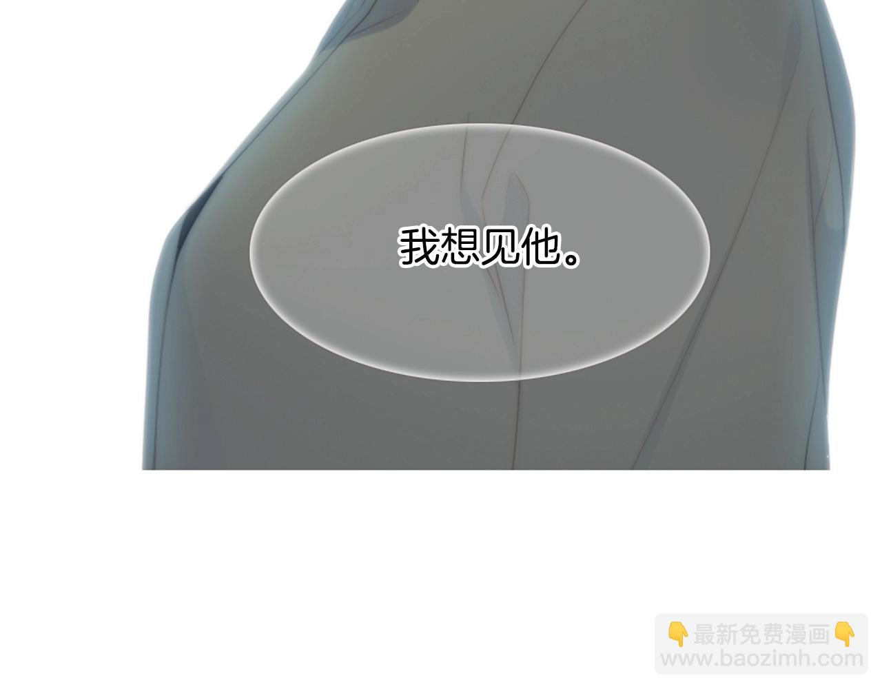 第2季 第14话 痛苦的回忆152