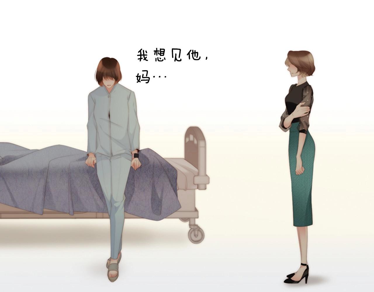 第2季 第14话 痛苦的回忆158