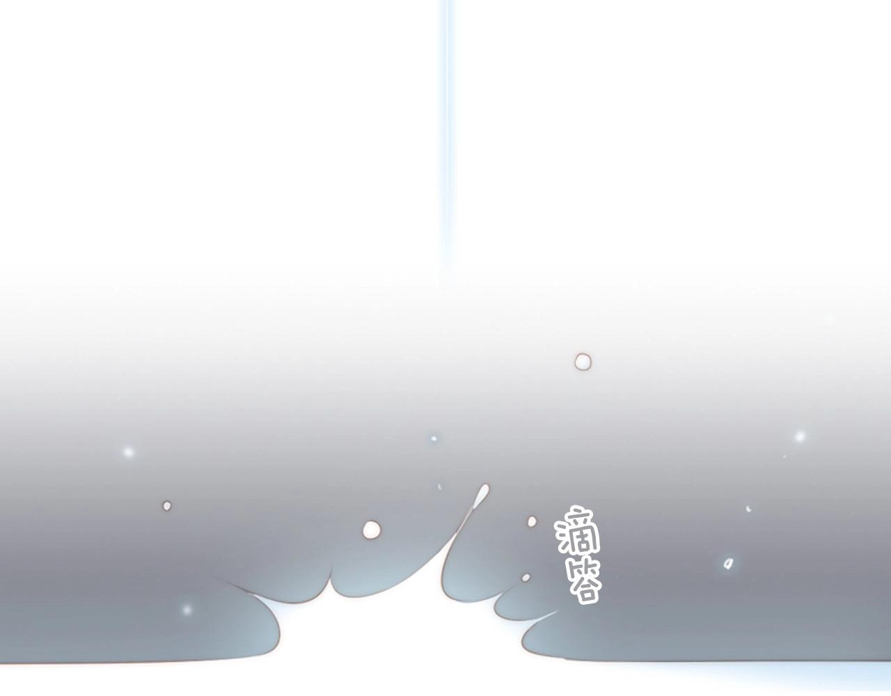 第2季 第14话 痛苦的回忆185