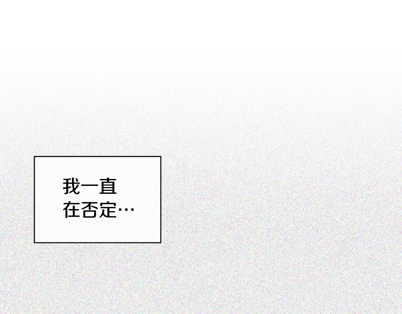 第2季 第14话 痛苦的回忆187