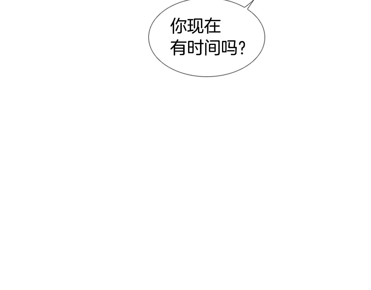 第2季 第14话 痛苦的回忆20