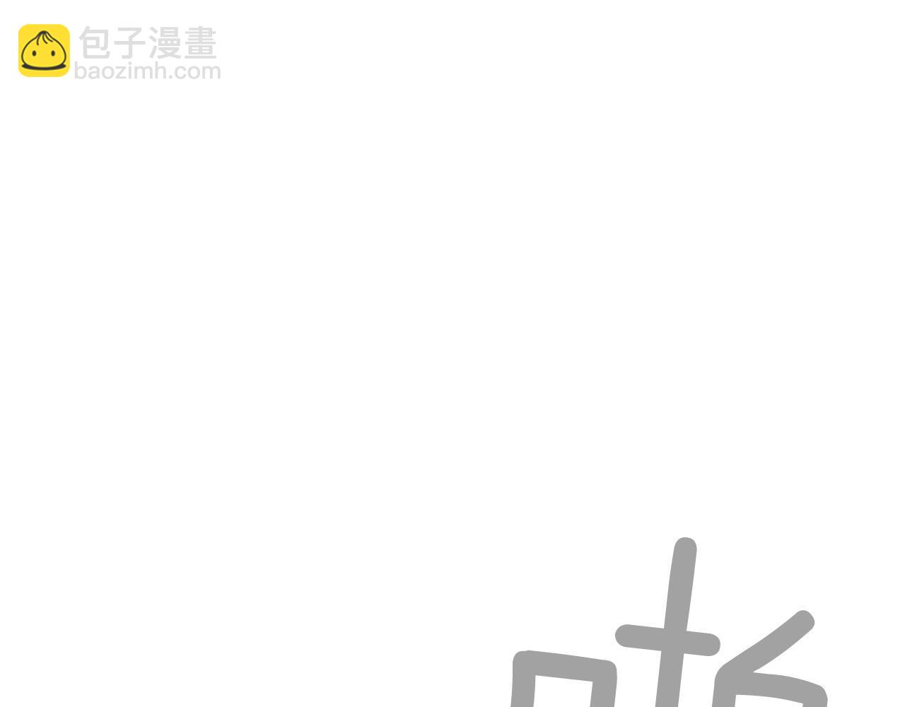 第2季 第14话 痛苦的回忆212