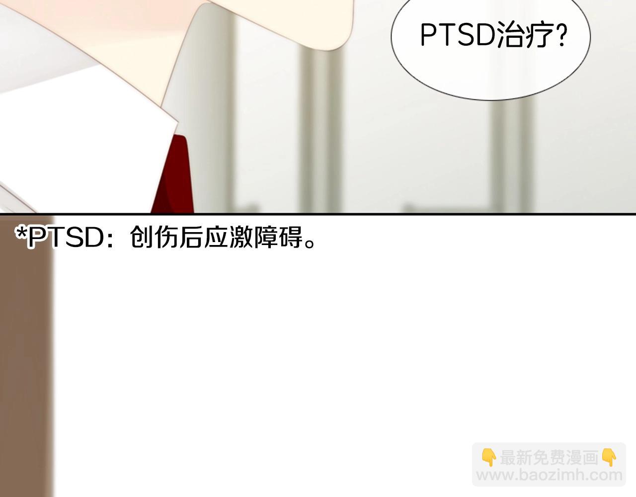 第2季 第14话 痛苦的回忆24