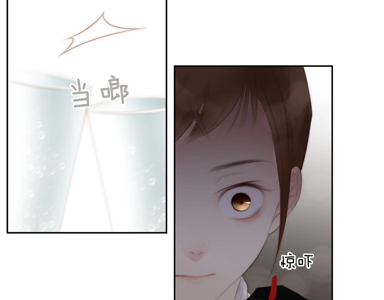 第2季 第14话 痛苦的回忆27