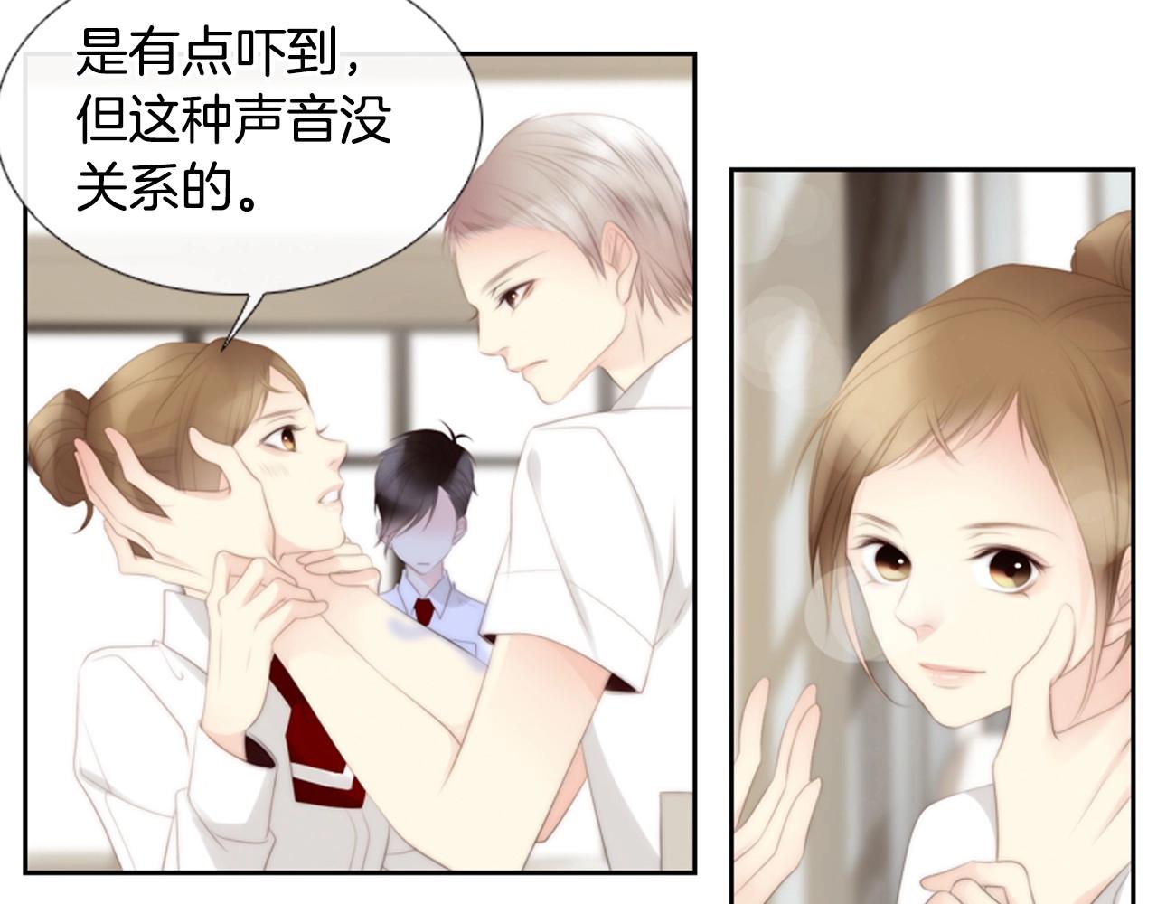 第2季 第14话 痛苦的回忆33