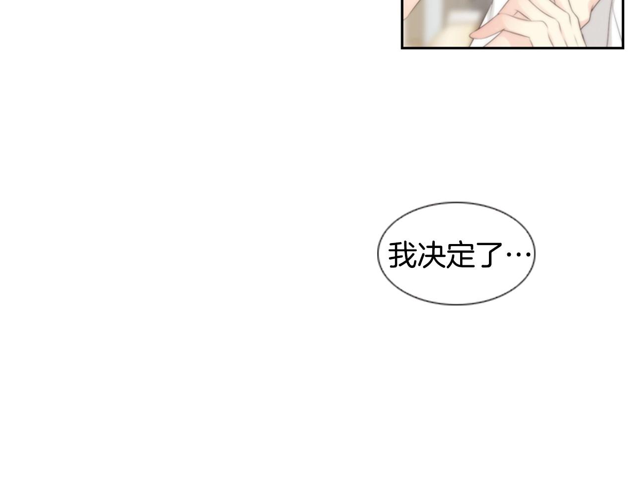 第2季 第14话 痛苦的回忆34