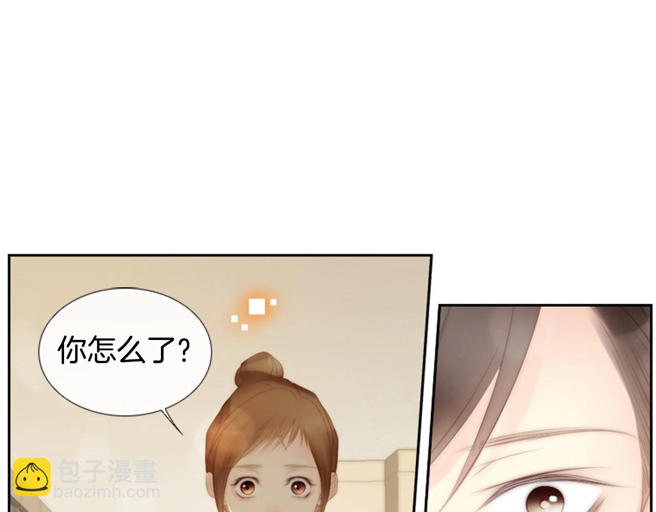 第2季 第14话 痛苦的回忆4