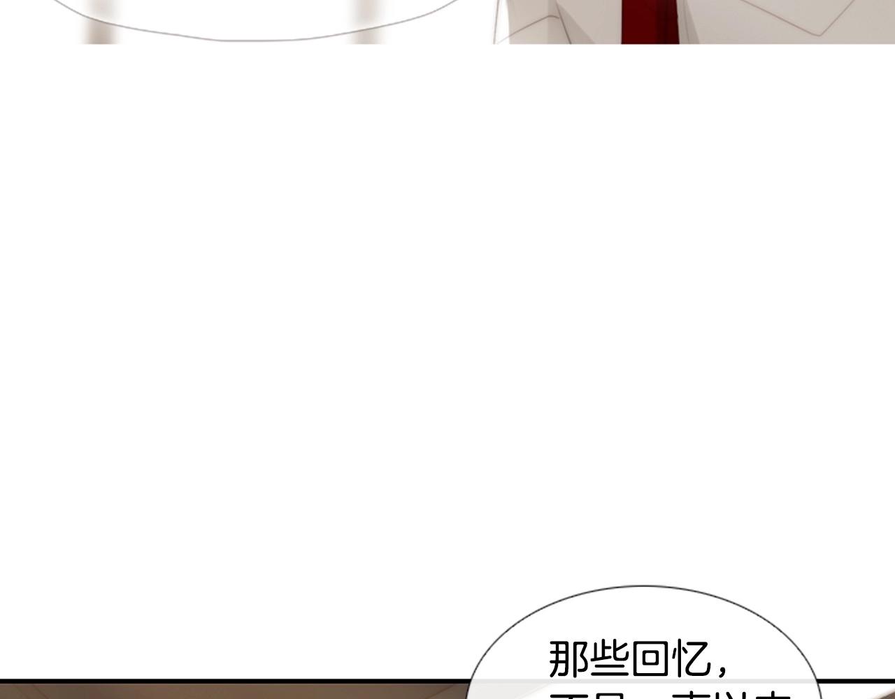 第2季 第14话 痛苦的回忆40