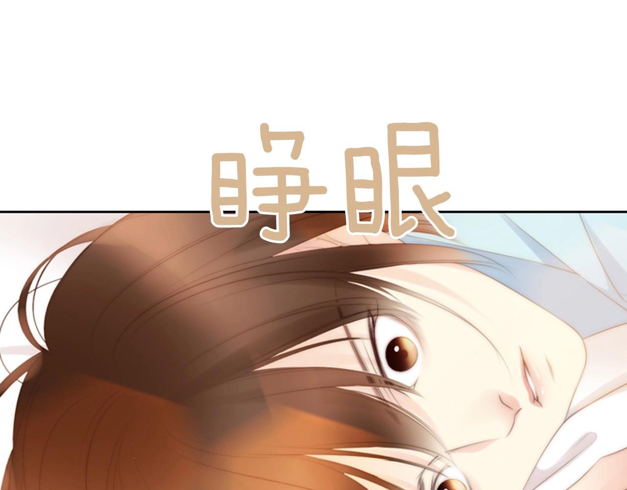第2季 第14话 痛苦的回忆59