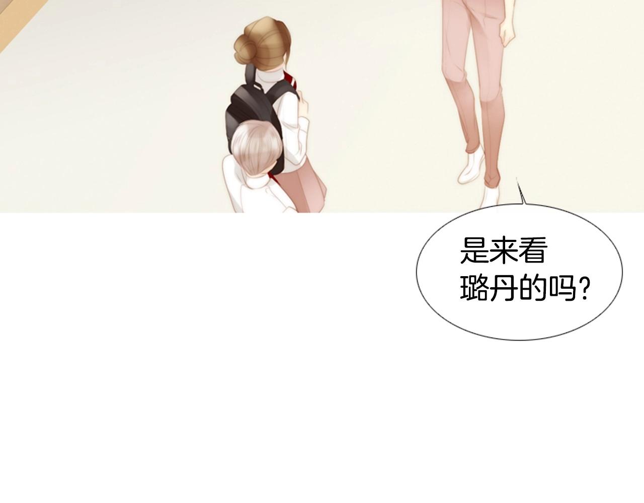 第2季 第14话 痛苦的回忆7