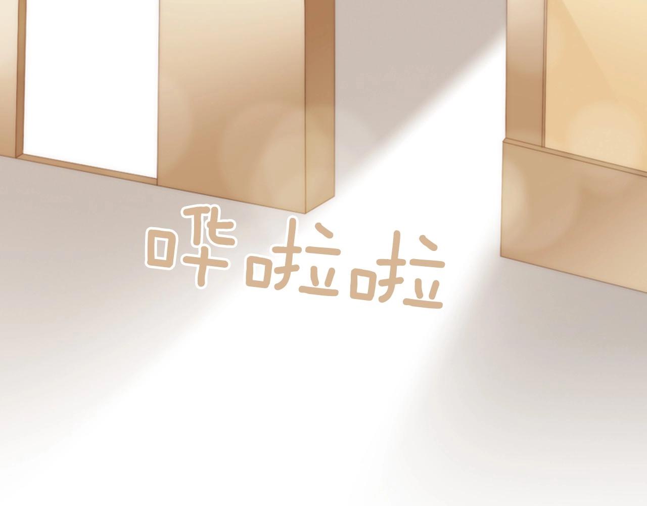 第2季 第14话 痛苦的回忆93