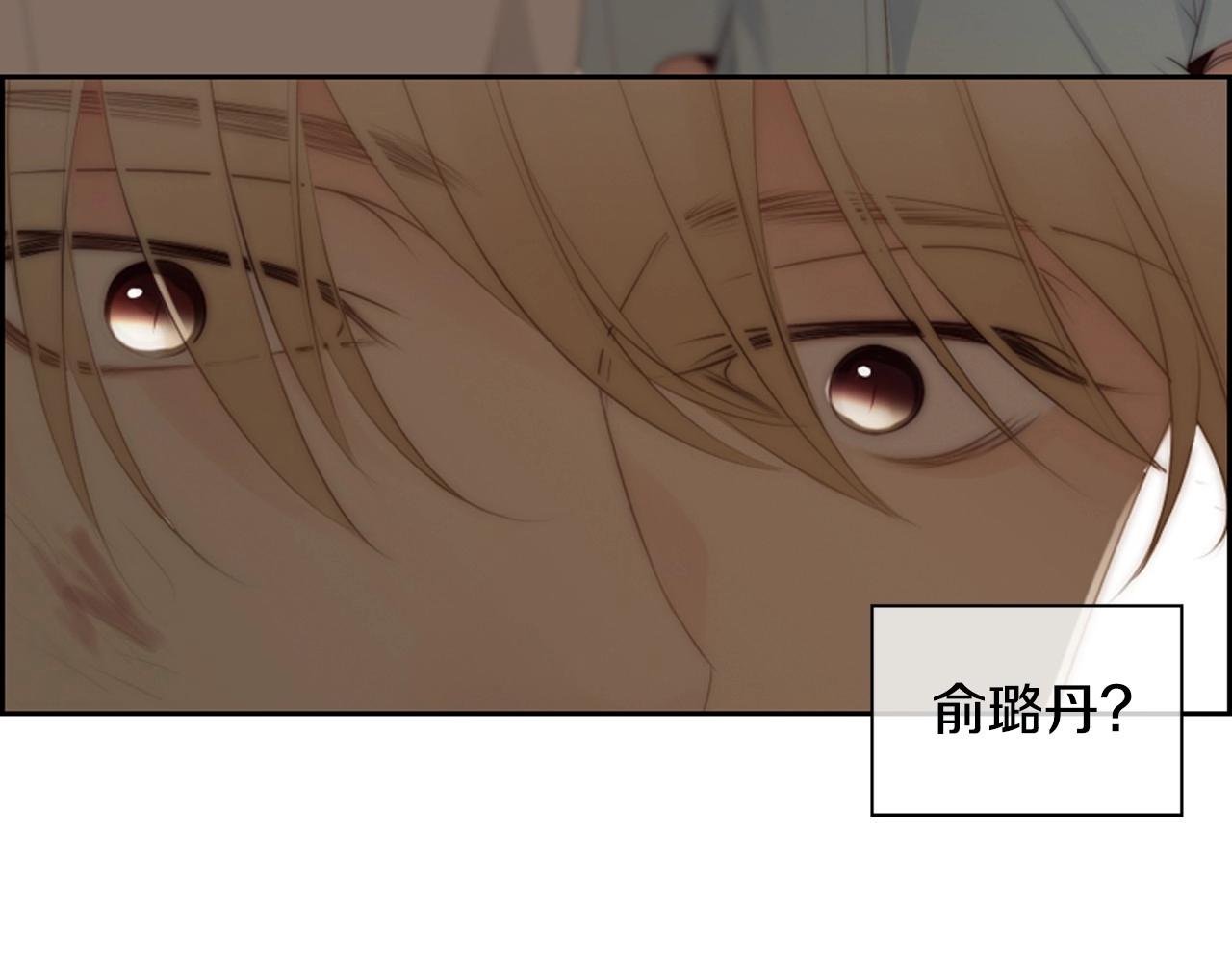 第2季 第14话 痛苦的回忆98
