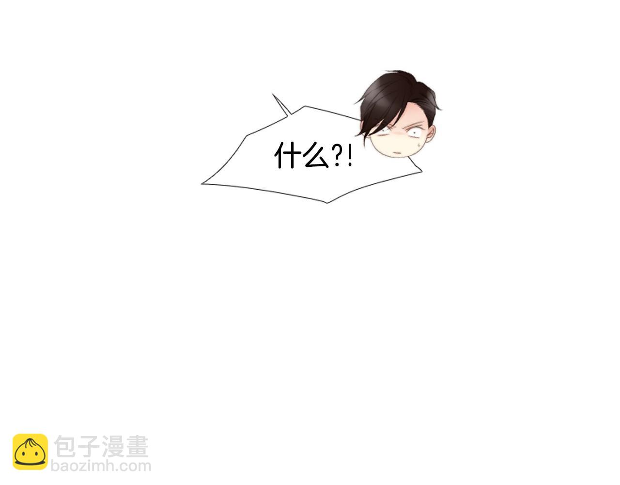 第2季 第15话 粉红唇彩104