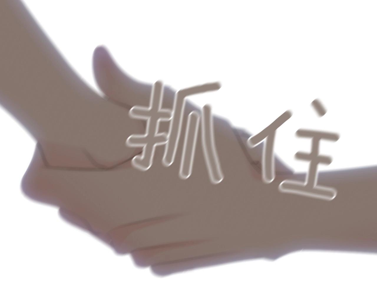 第2季 第15话 粉红唇彩121