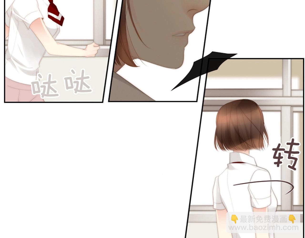 第2季 第15话 粉红唇彩13