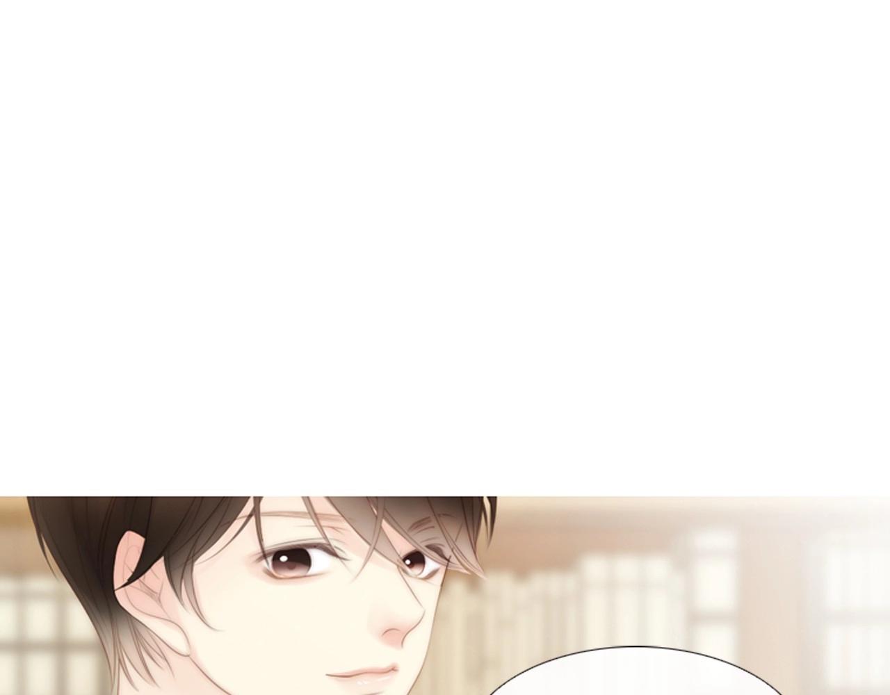 第2季 第15话 粉红唇彩180