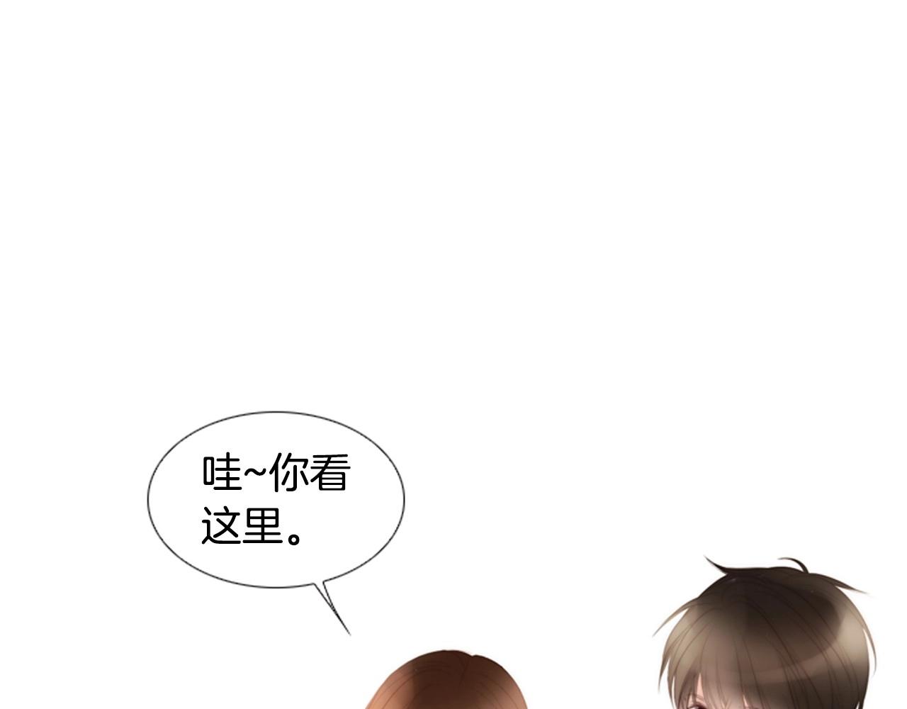 第2季 第15话 粉红唇彩187