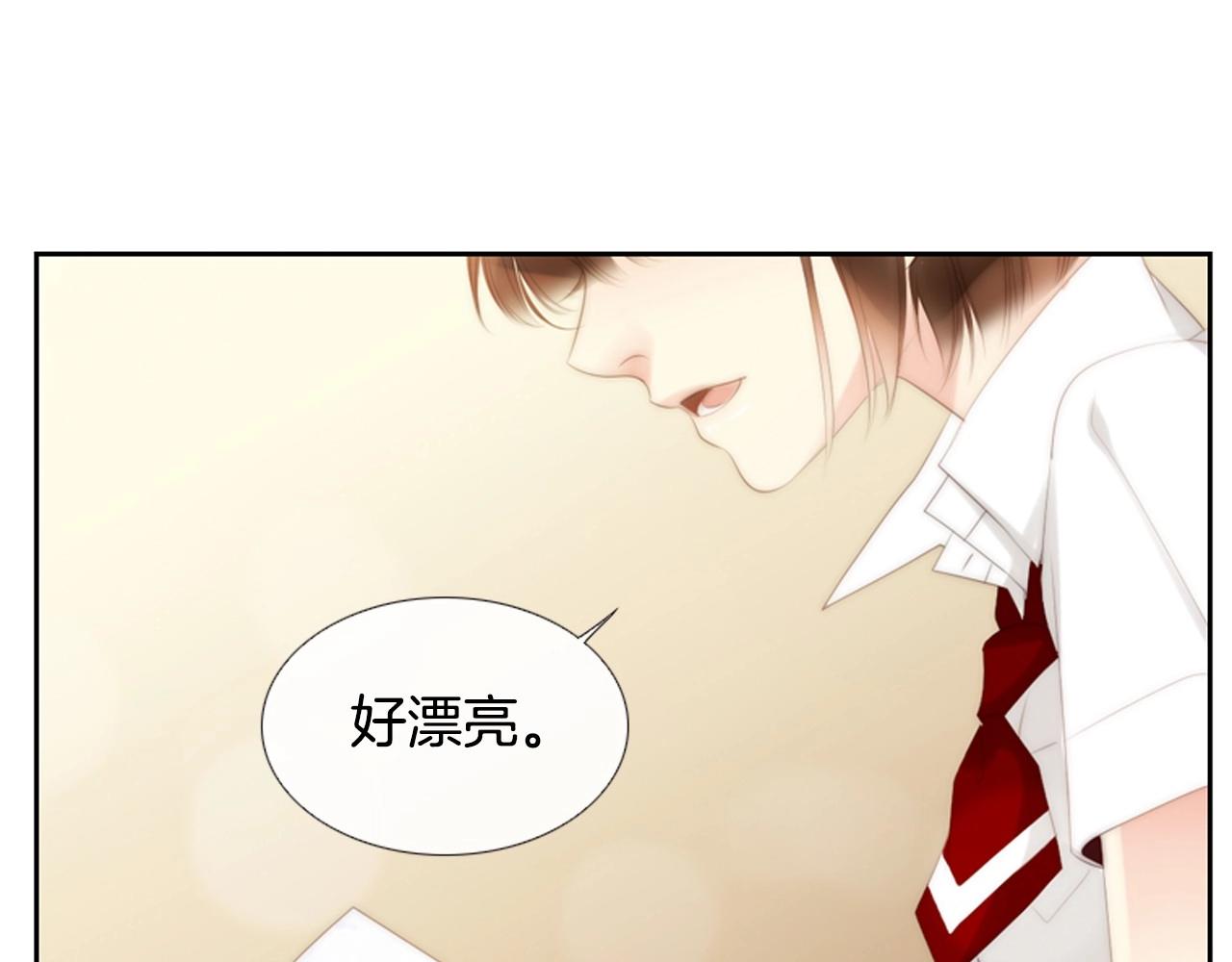 第2季 第15话 粉红唇彩189