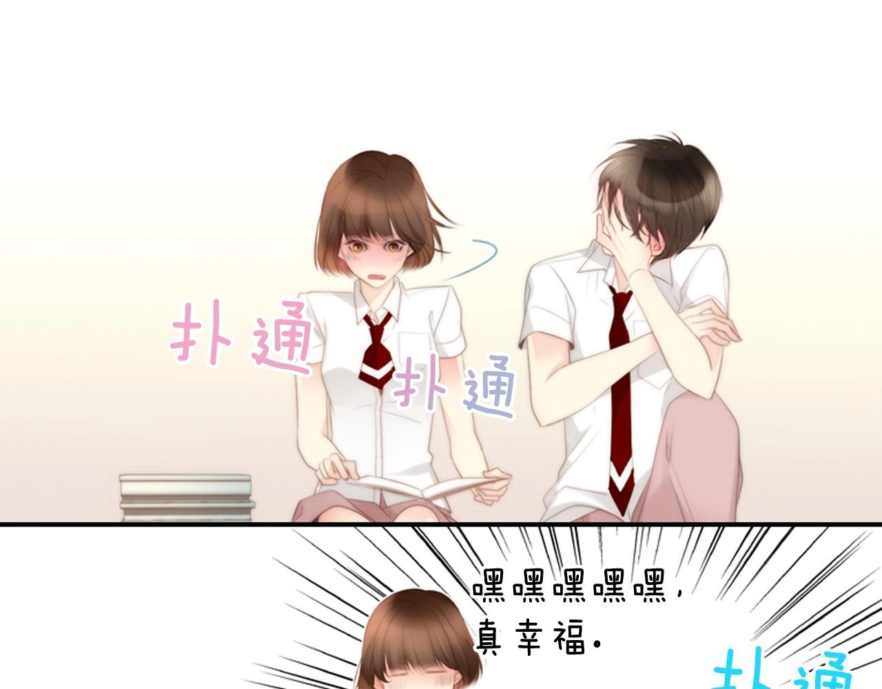 第2季 第15话 粉红唇彩201