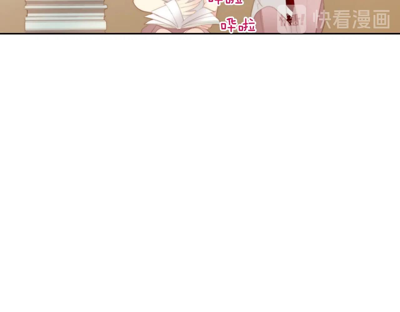 第2季 第15话 粉红唇彩212