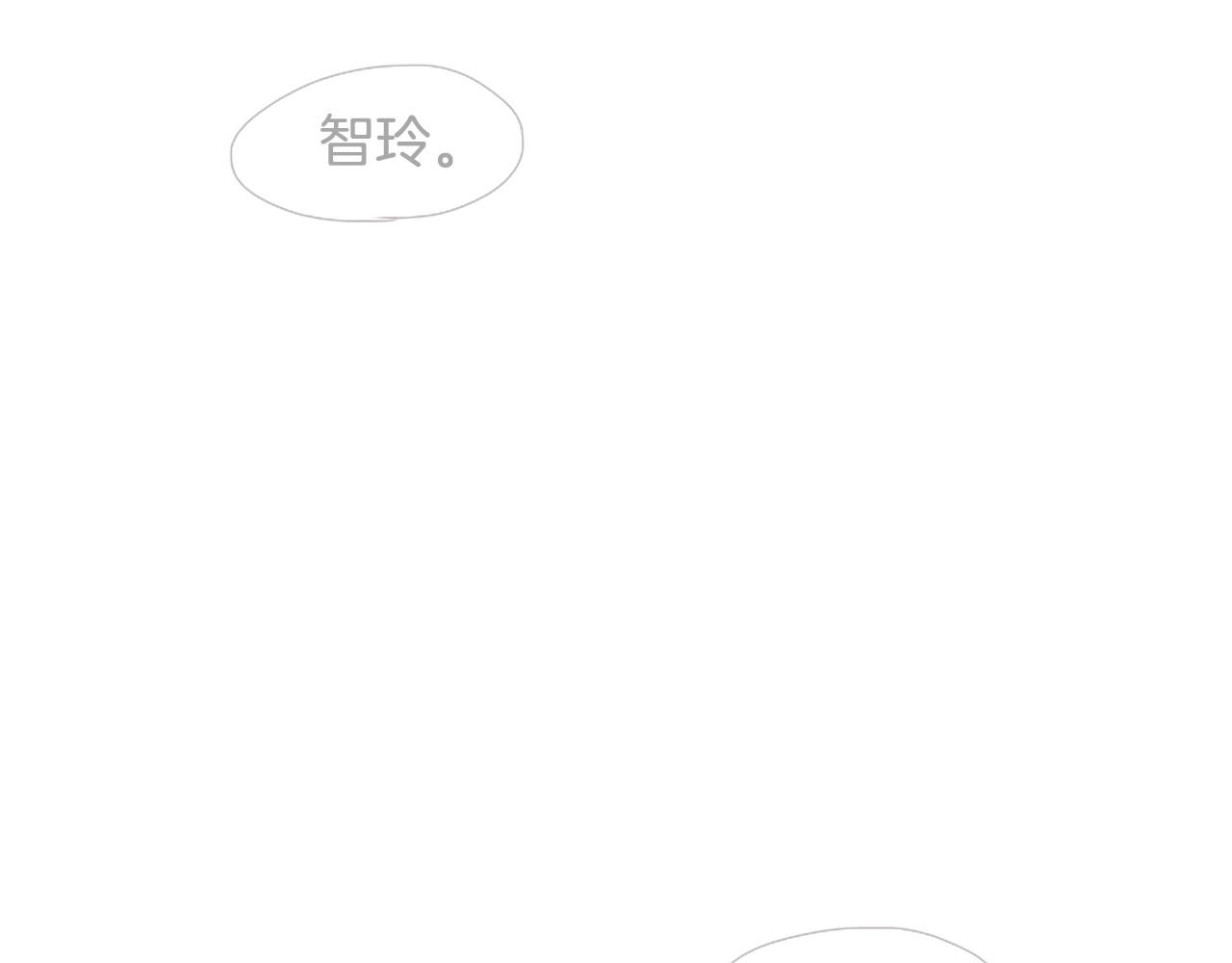 第2季 第15话 粉红唇彩22