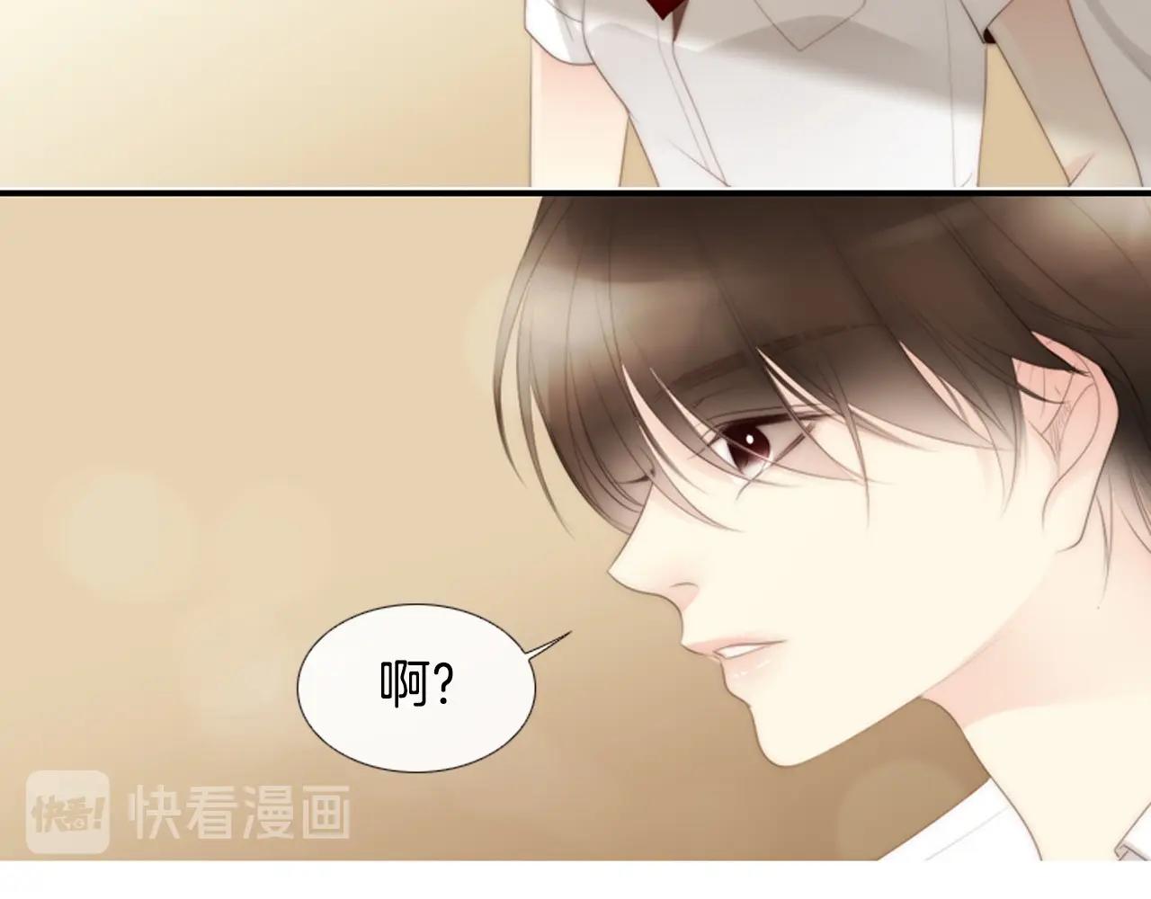 第2季 第15话 粉红唇彩225