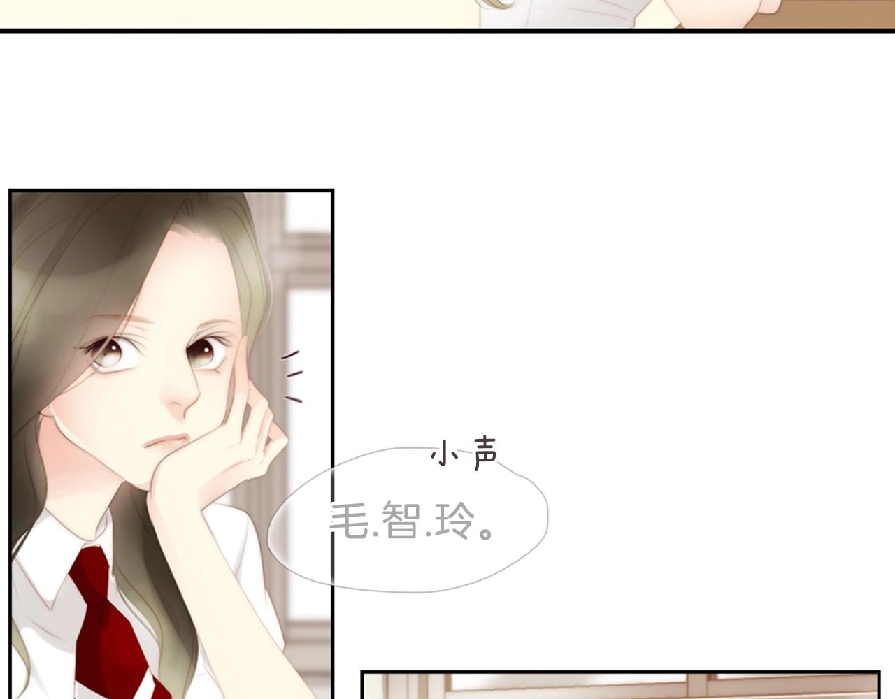 第2季 第15话 粉红唇彩24