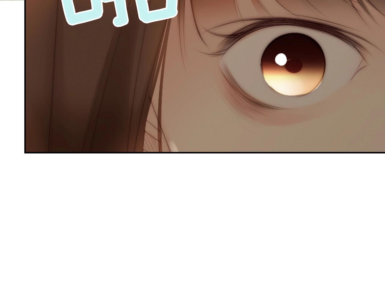 第2季 第15话 粉红唇彩243