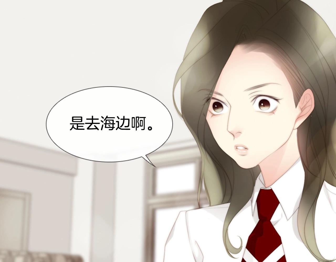 第2季 第15话 粉红唇彩247