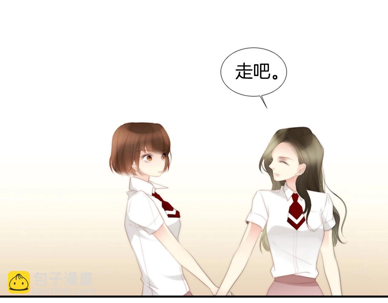 第2季 第15话 粉红唇彩249