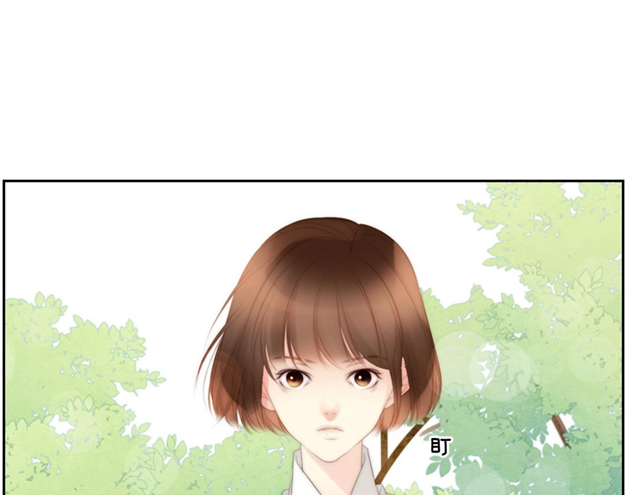 第2季 第15话 粉红唇彩267