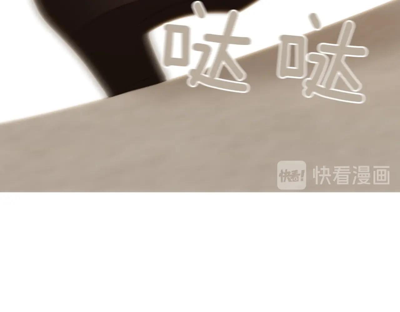 第2季 第15话 粉红唇彩28
