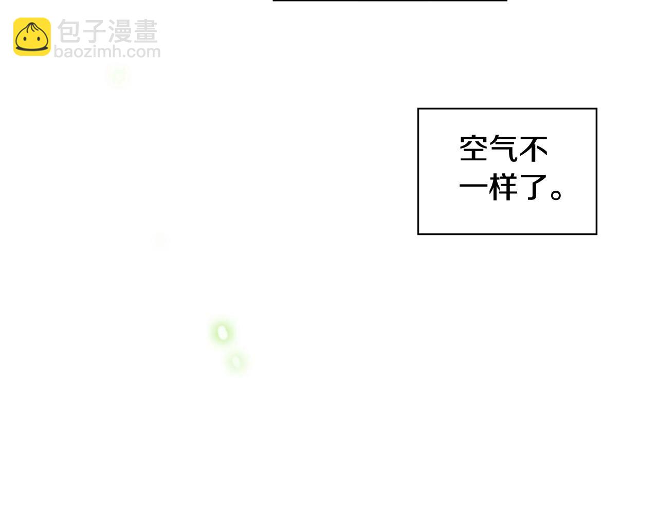 第2季 第15话 粉红唇彩4