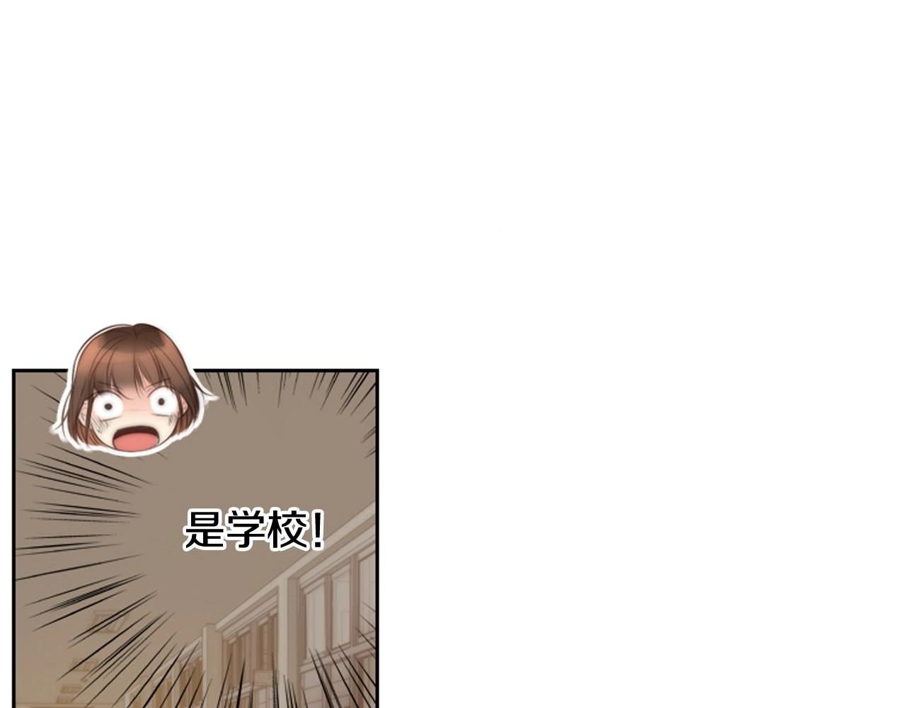 第2季 第15话 粉红唇彩7