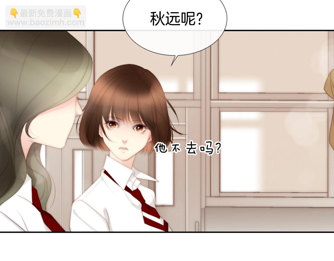 第2季 第16话 落泪的一天13