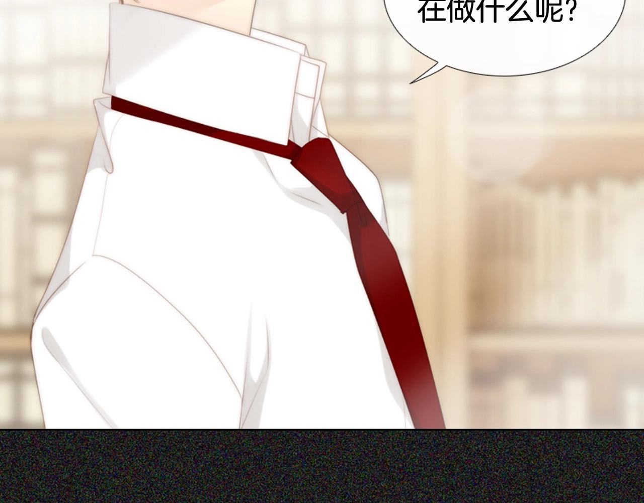 第2季 第16话 落泪的一天139