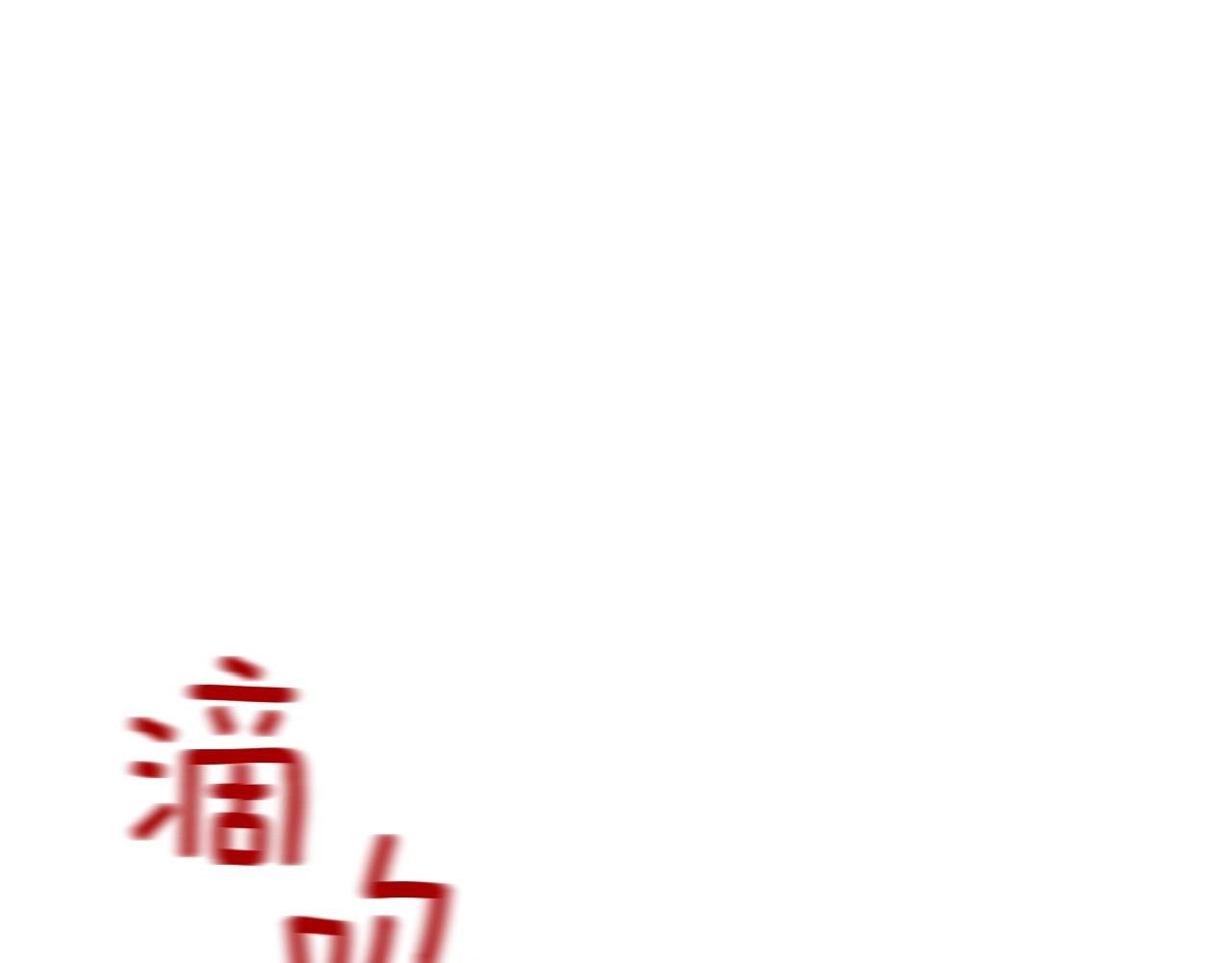 第2季 第16话 落泪的一天144