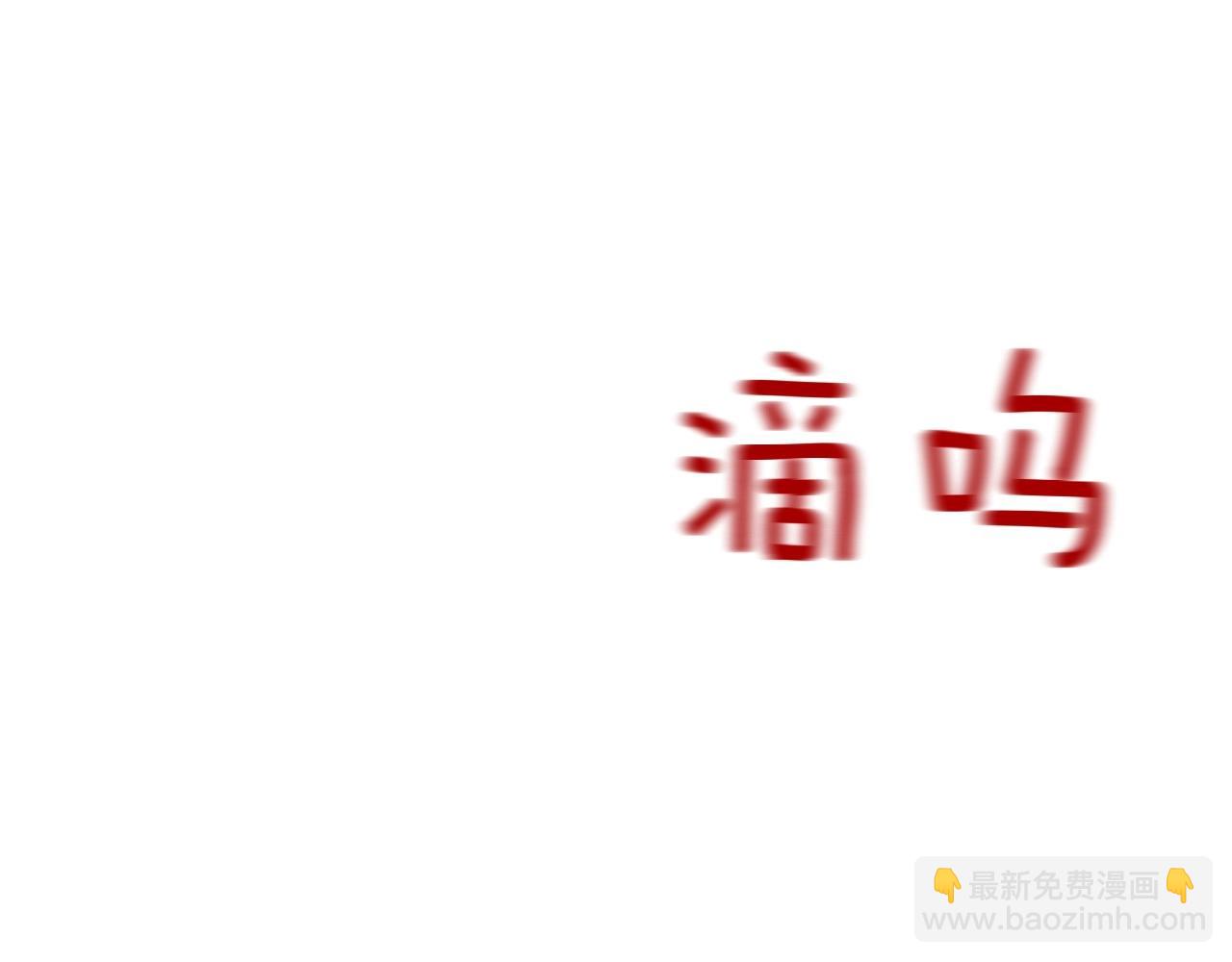 第2季 第16话 落泪的一天146