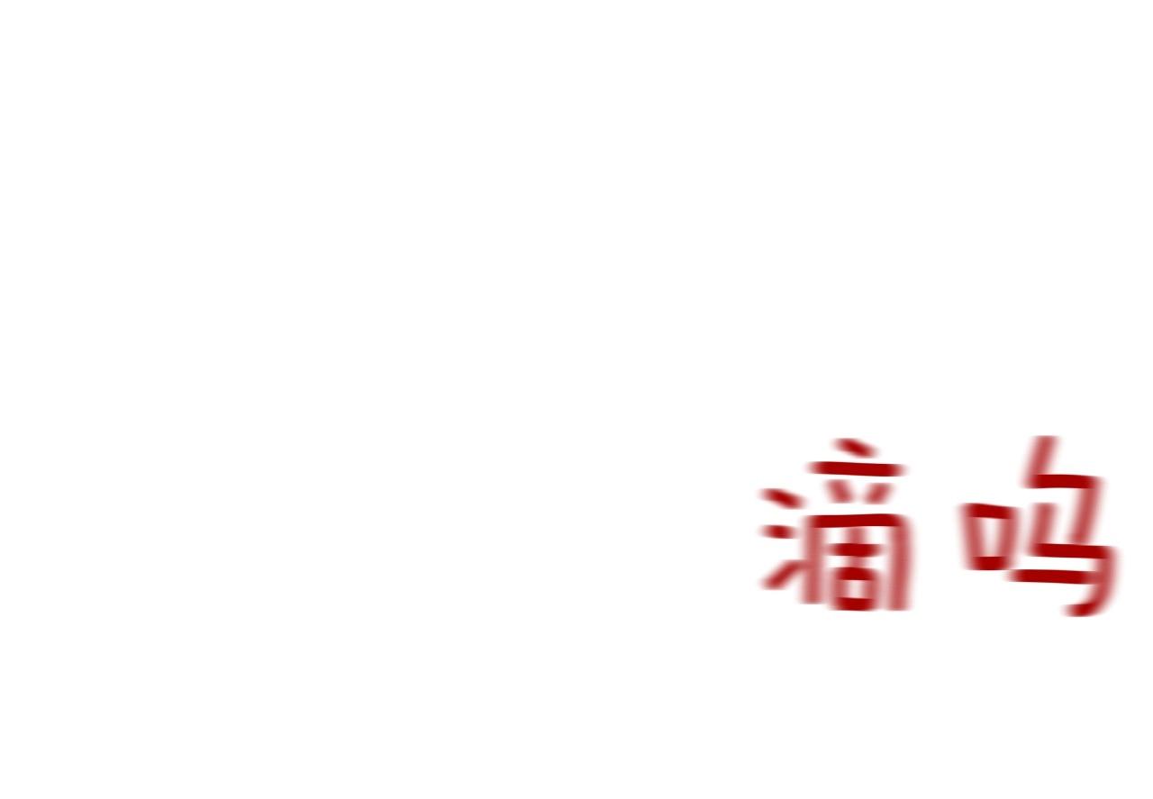 第2季 第16话 落泪的一天148